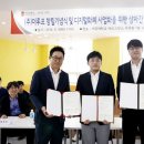 서강대학교 정보통신대학원 이미지