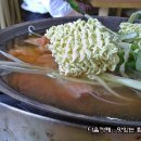 원조의정부 부대찌개 이미지