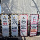 진리세차장 | [인천/서구] 인천세차 오토스테이 청라검단노터치세차 이용후기