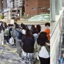 사직역 1번 출구 이미지