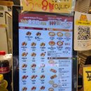 명랑핫도그첨단2호점 | [명랑핫도그] 통모짜핫도그_내돈내산 후기