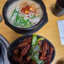 짬뽕에순대를담다 이미지