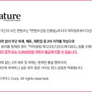 두랩스 교보 이미지