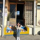 대복오리불고기 | 2박3일 진도 해남 목포 효도 여행🌊 (충격의 진도 쏠비치 비추 후기)