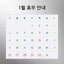 더산뜻의원 이미지