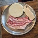 어쭈구리 | 한진포구 맛집] 한돈수제돼지갈비 &amp; 생소갈비살한판! 돼지런한 고기 먹방 후기 '어쭈구리참숯화로구이'