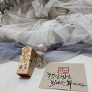 유한회사 완성 이미지