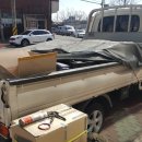 안강유성타운 이미지