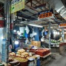 한신상회 이미지