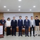 (주)온나라부동산중개법인 이미지