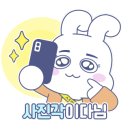 청23 이미지