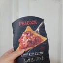 이마트 피코크신상 칠리콘까르네 내돈내산 파스타 간편식 쉬워요