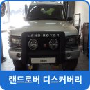 한일오토랜드 이미지