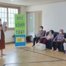 세화중앙경로당 이미지