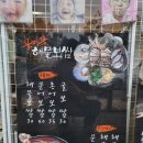 소느로작업실