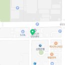 경산진량공단우체국 이미지