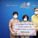 (주)닥터엔누리 코리아플러스