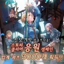 커피헤븐 이미지