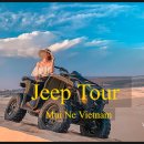 황금언덕 이미지