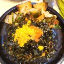 여기왕곱창 이미지