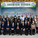 나의과수원 이미지