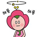힐링아트문화생활협동조합 이미지