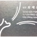 꿈이크는 동물병원 이미지