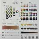 컬러랩메이크업하우스