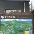 명산식당 이미지