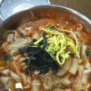 감자바우
