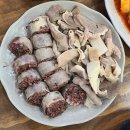 온천1동-14 이미지