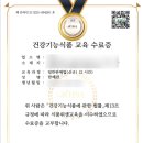 광진약국 이미지