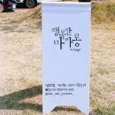 CU김천점 이미지