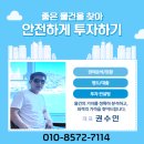 화진금봉타운3차 네이버블로그