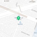용현런드리익스프레스샵