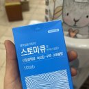 청명약국 네이버블로그