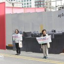 국고보조금 투입된 종교시설 감시 위한 ‘시민순례길’ 열려 - 카톨릭프레스 이미지