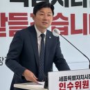 대전세종충남청년기업가협회
