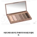 남7통 | 중국미녀되는 메컵템 소개