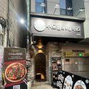 리얼피씨 | 종각 맛집 술집 수도원의 비밀 저장고 피맥 후기