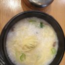 기성자동차공업사 | 수지 평냉맛집 | 기성면옥
