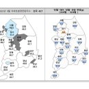 아파트 분양 전망지수...전국 '역대급 하락', 세종시 '급락' 이미지