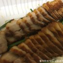 가장맛있는족발 신평점 이미지