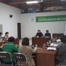 학당경로당 이미지