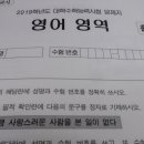 지니쌤영어 - 칠곡군 북삼로11길 50 | 지니쌤영어