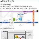 ★[2017역량평가 강의일정,연간계획]★ 이미지