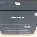 인천축협한우전문매장 - 연수구 앵고개로 96 | 인천축협한우전문매장