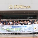 (주)대성에너지 이미지