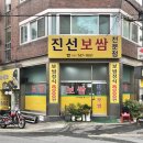 시민로142번길 티스토리