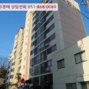 유덕타워 이미지